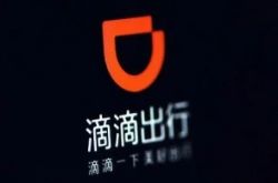 8分钟教程!德州工厂最新招聘信息_哔哩哔哩